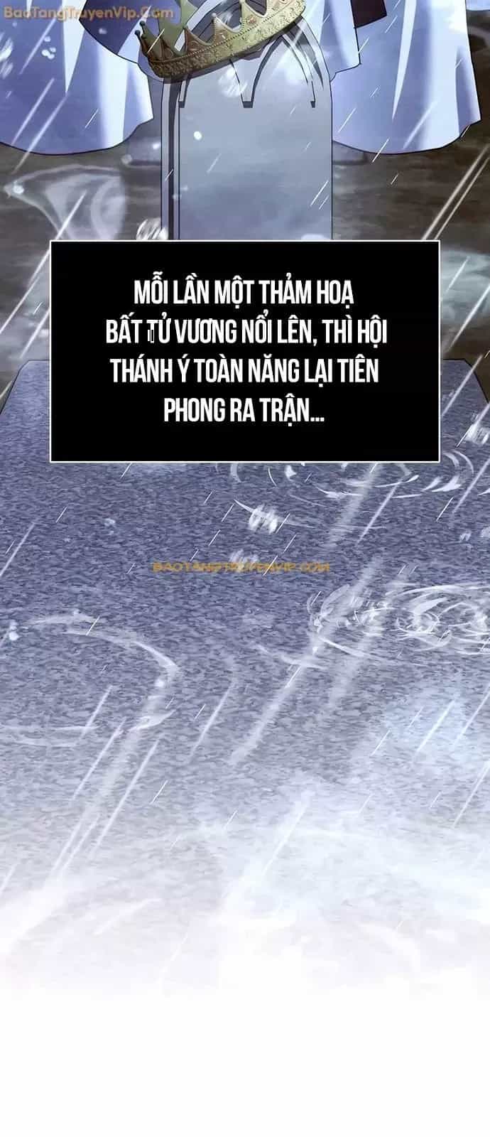 Bản Ngã Của Tôi Là Thợ Săn Dị Giới - Chương 21 - ảnh 40