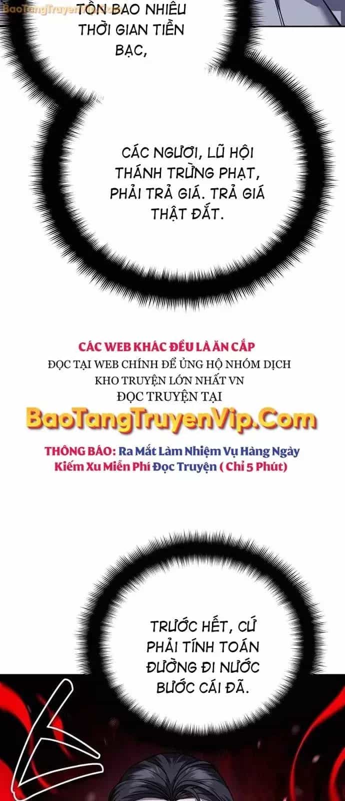 Bản Ngã Của Tôi Là Thợ Săn Dị Giới - Chương 22 - ảnh 10