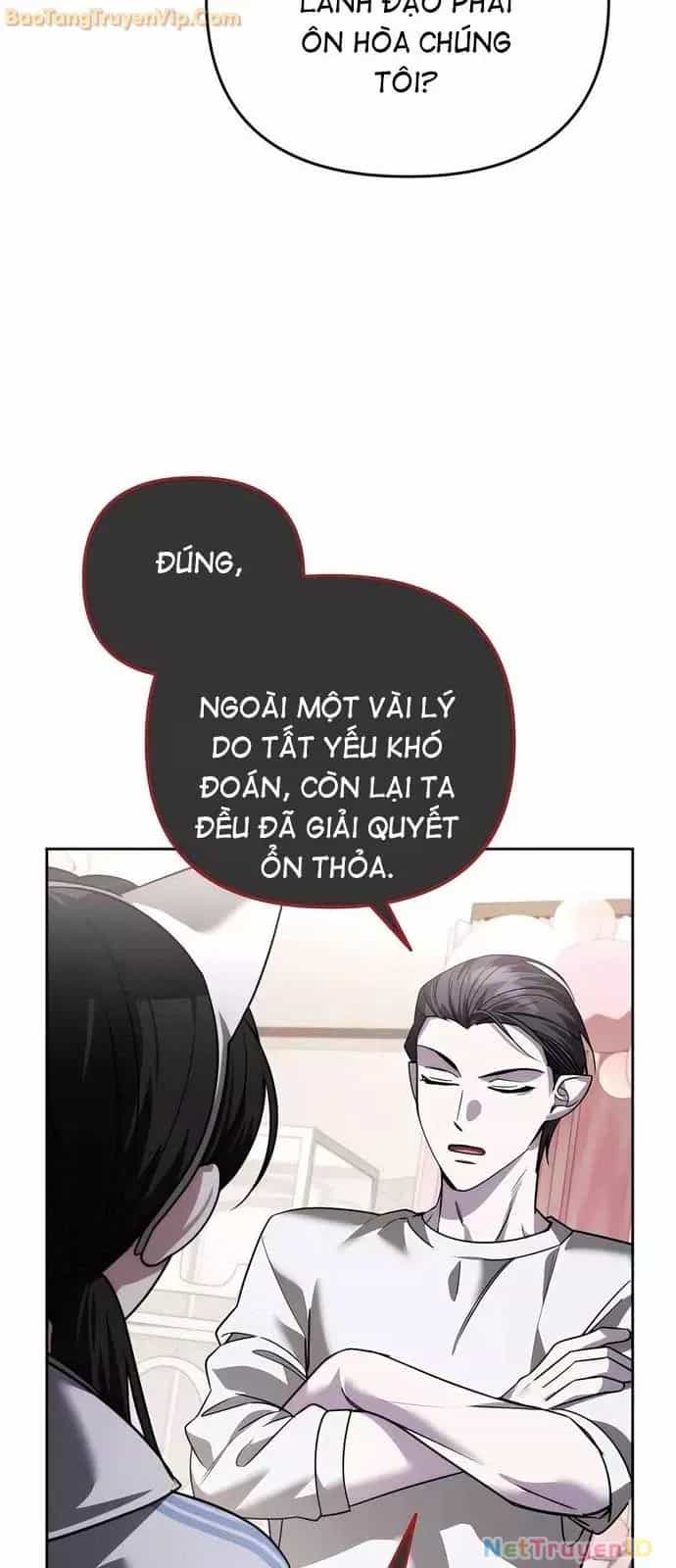Bản Ngã Của Tôi Là Thợ Săn Dị Giới - Chương 22 - ảnh 22