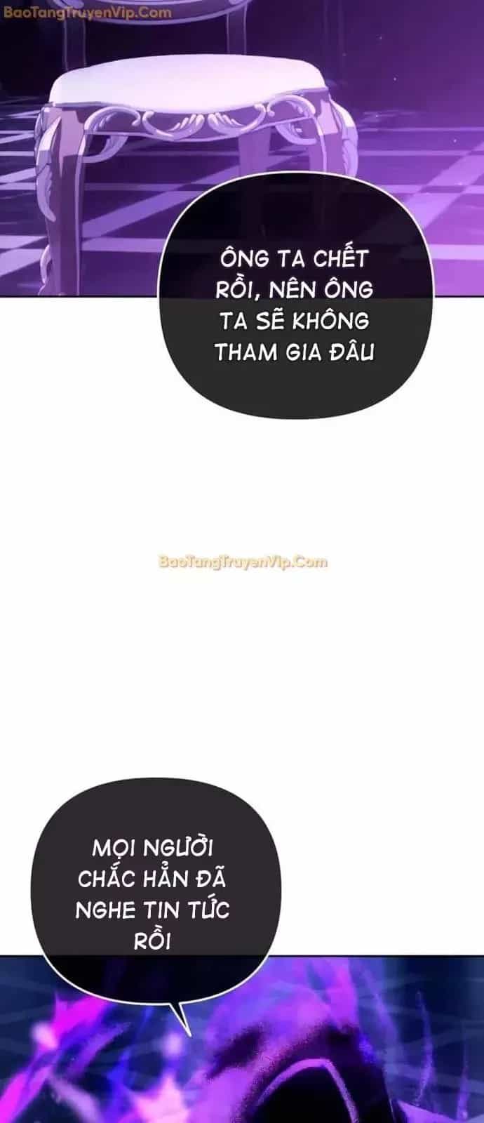 Bản Ngã Của Tôi Là Thợ Săn Dị Giới - Chương 28 - ảnh 9