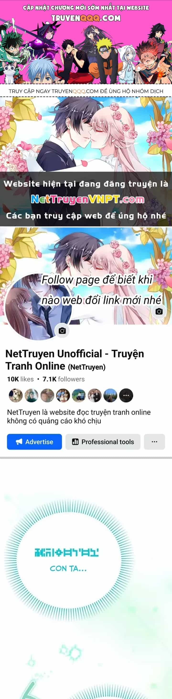 Bản Ngã Của Tôi Là Thợ Săn Dị Giới - Chương 33 - ảnh 1