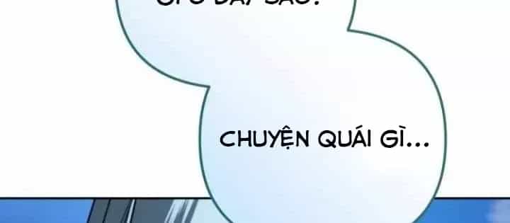 Bản Ngã Của Tôi Là Thợ Săn Dị Giới - Chương 33 - ảnh 24