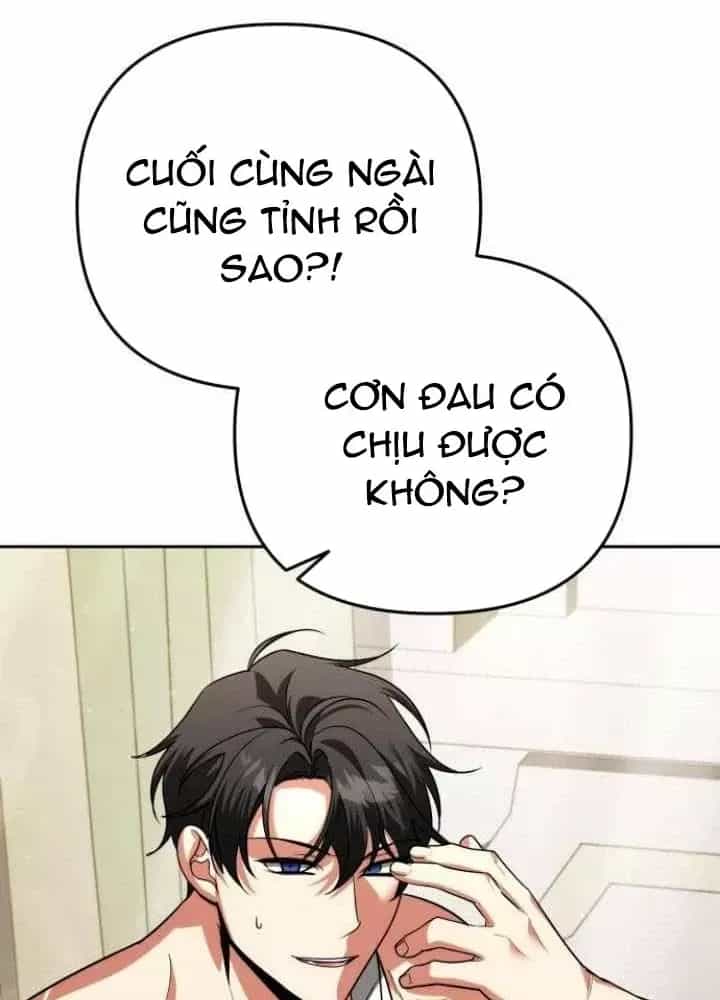 Bản Ngã Của Tôi Là Thợ Săn Dị Giới - Chương 34 - ảnh 160