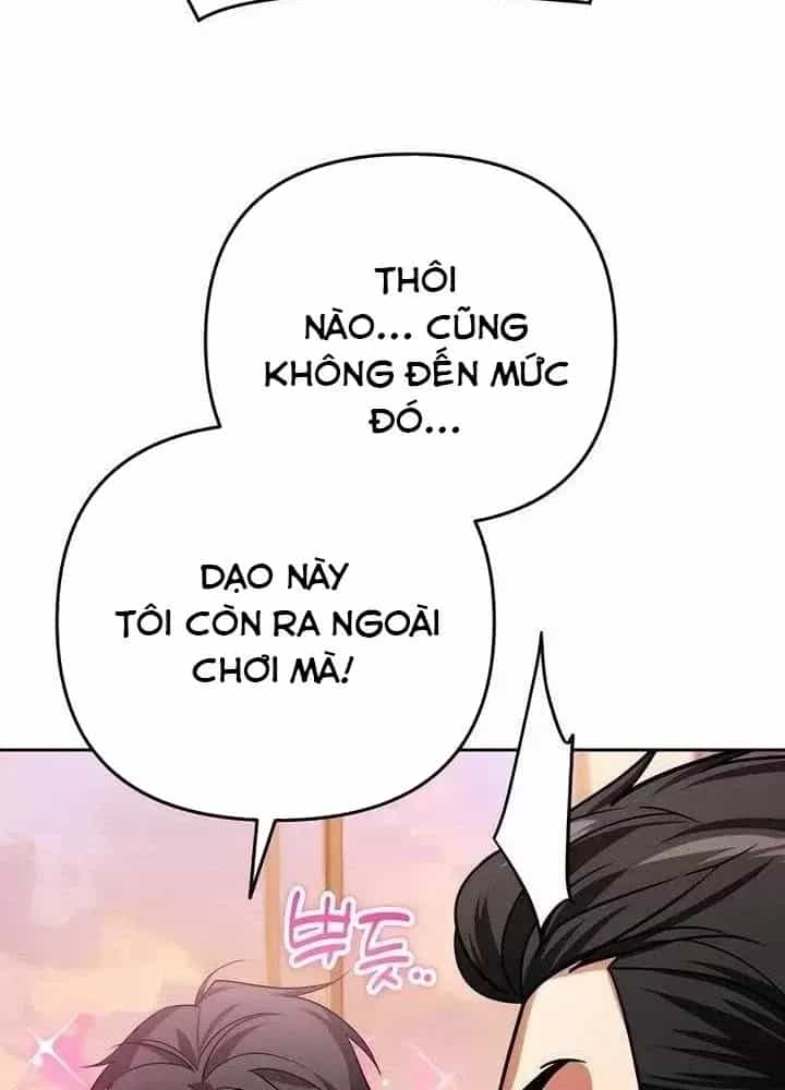 Bản Ngã Của Tôi Là Thợ Săn Dị Giới - Chương 35 - ảnh 103