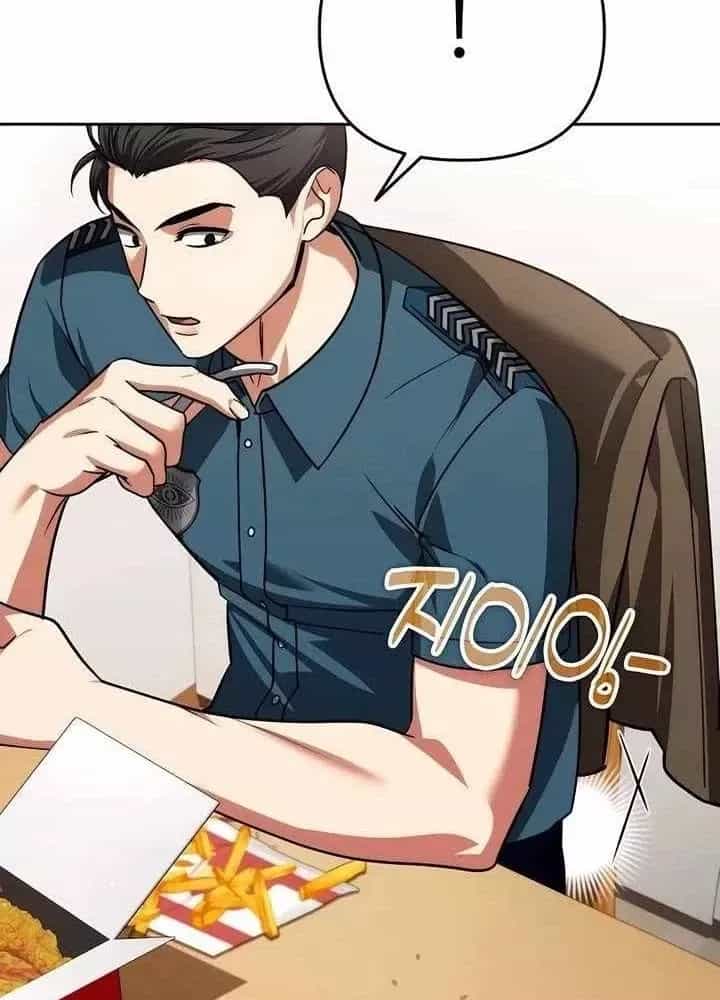 Bản Ngã Của Tôi Là Thợ Săn Dị Giới - Chương 35 - ảnh 183