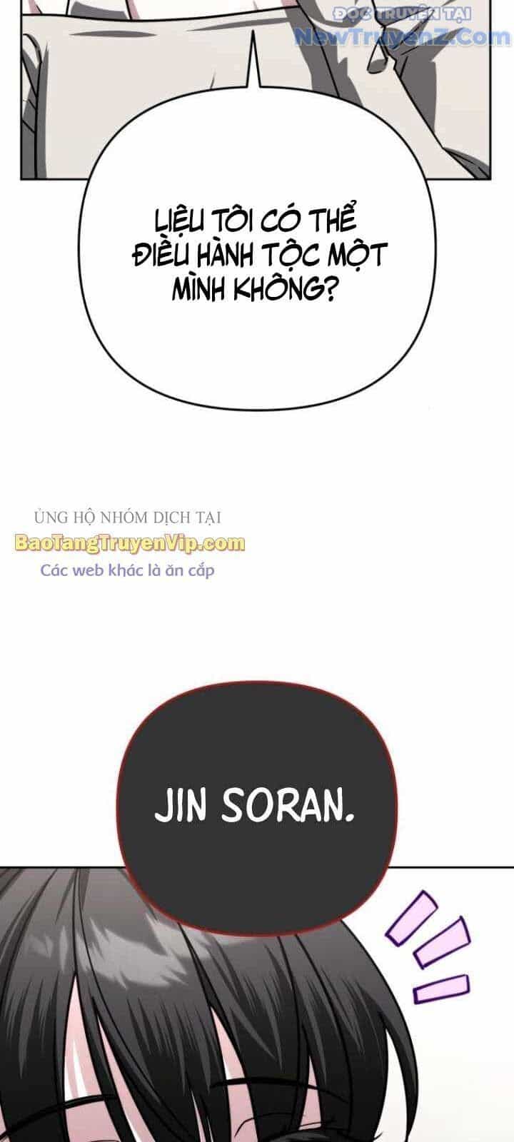 Bản Ngã Của Tôi Là Thợ Săn Dị Giới - Chương 36 - ảnh 43