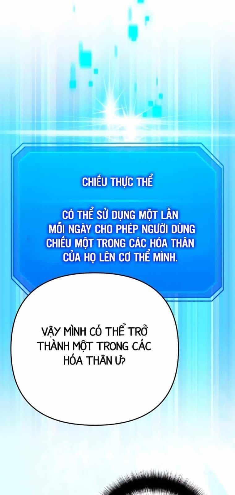 Bản Ngã Của Tôi Là Thợ Săn Dị Giới - Chương 40.1 - ảnh 4