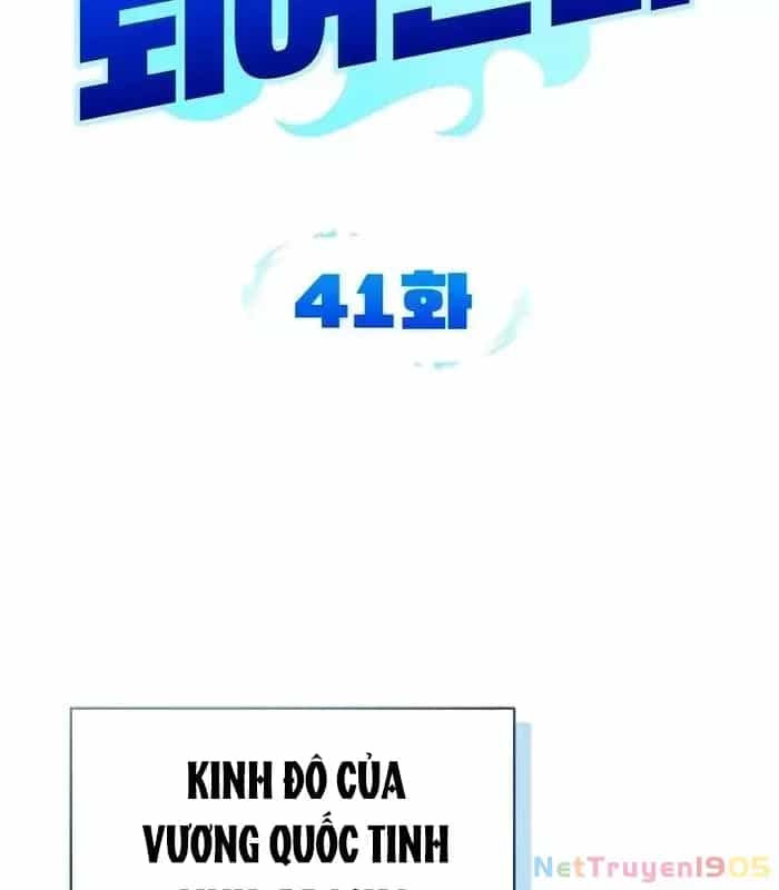 Bản Ngã Của Tôi Là Thợ Săn Dị Giới - Chương 41 - ảnh 49