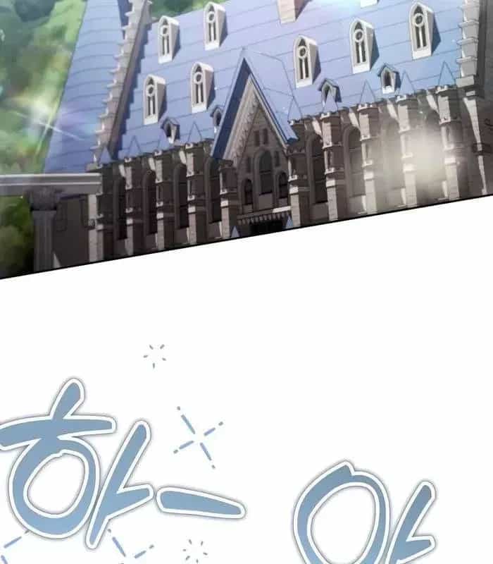Bản Ngã Của Tôi Là Thợ Săn Dị Giới - Chương 41 - ảnh 95