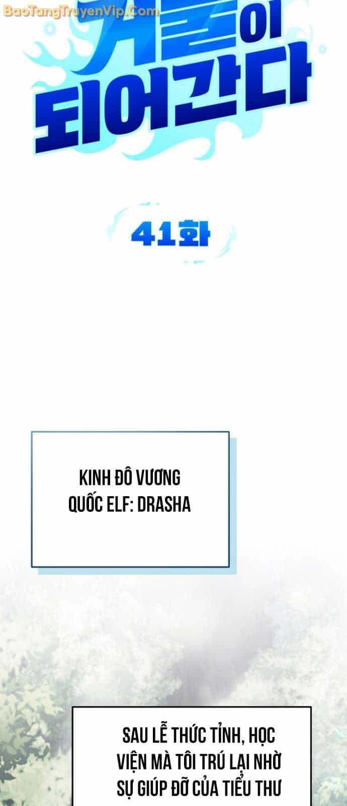 Bản Ngã Của Tôi Là Thợ Săn Dị Giới - Chương 41.1 - ảnh 25