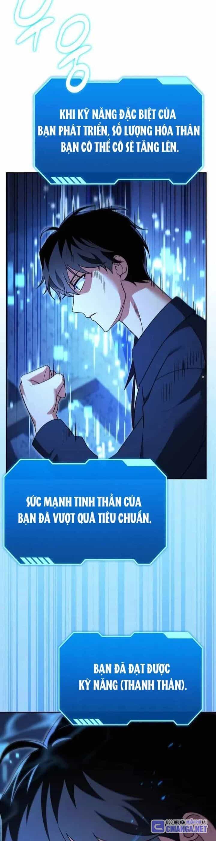 Bản Ngã Của Tôi Là Thợ Săn Dị Giới - Chương 5 - ảnh 35