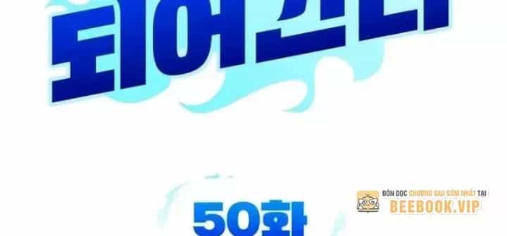 Bản Ngã Của Tôi Là Thợ Săn Dị Giới - Chương 50 - ảnh 20