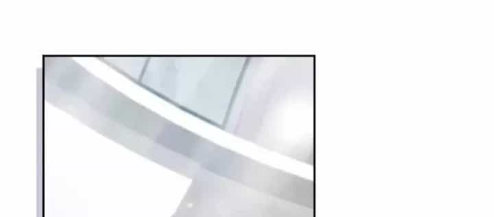 Bản Ngã Của Tôi Là Thợ Săn Dị Giới - Chương 50 - ảnh 52