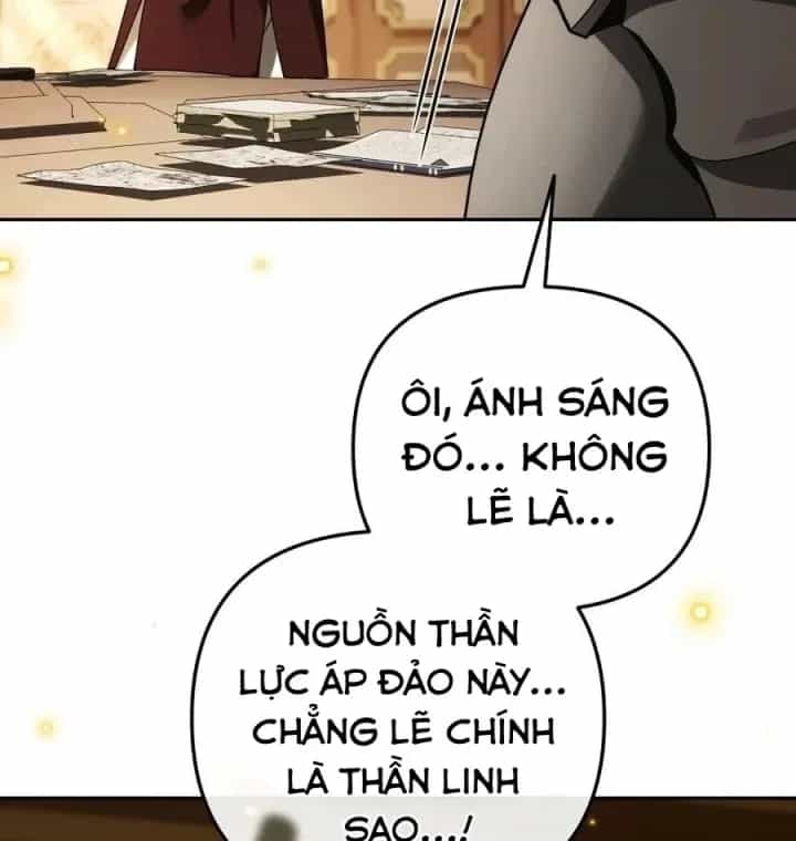 Bản Ngã Của Tôi Là Thợ Săn Dị Giới - Chương 74 - ảnh 27