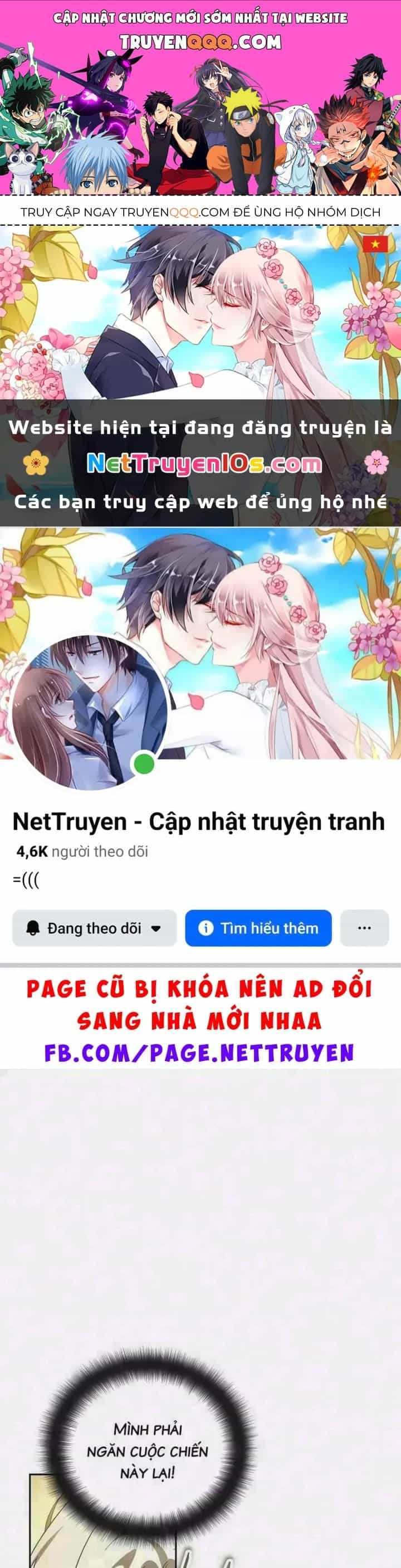 Bản Ngã Của Tôi Là Thợ Săn Dị Giới - Chương 75 - ảnh 1