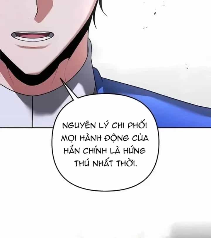 Bản Ngã Của Tôi Là Thợ Săn Dị Giới - Chương 78 - ảnh 13