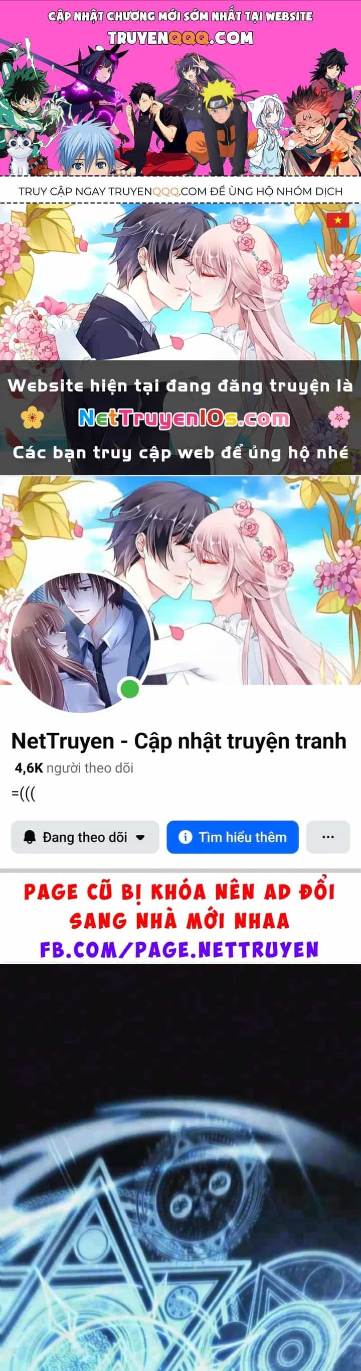 Bản Ngã Của Tôi Là Thợ Săn Dị Giới - Chương 79 - ảnh 1