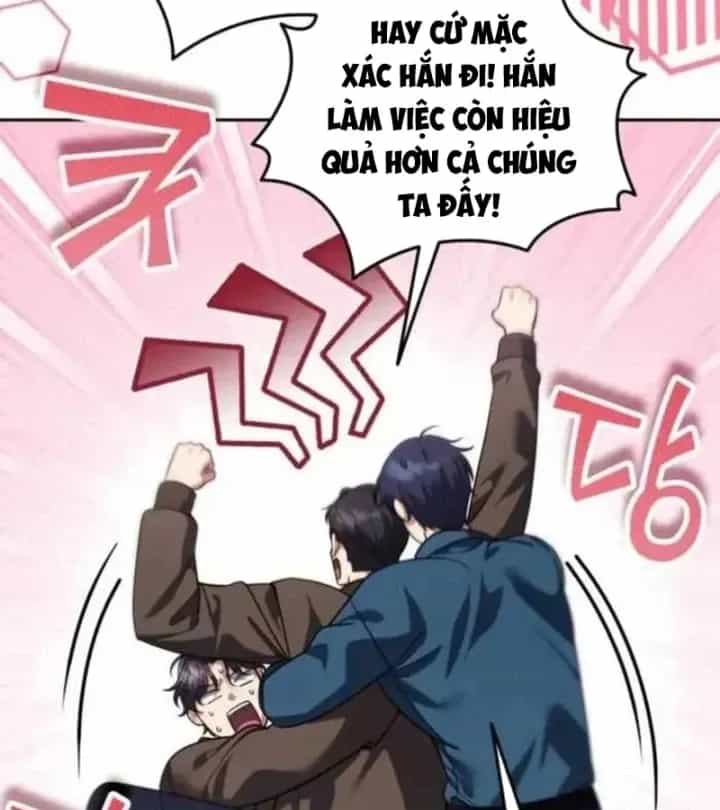 Bản Ngã Của Tôi Là Thợ Săn Dị Giới - Chương 82 - ảnh 10