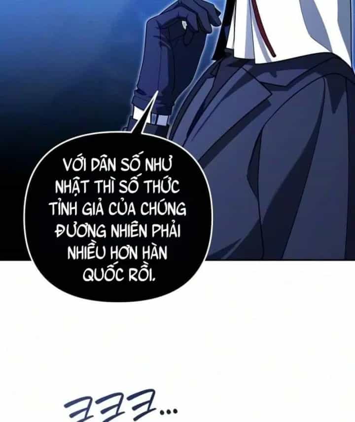 Bản Ngã Của Tôi Là Thợ Săn Dị Giới - Chương 86 - ảnh 12