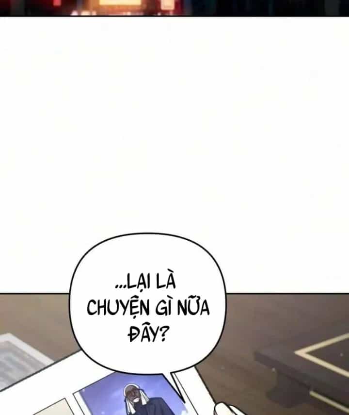 Bản Ngã Của Tôi Là Thợ Săn Dị Giới - Chương 86 - ảnh 22