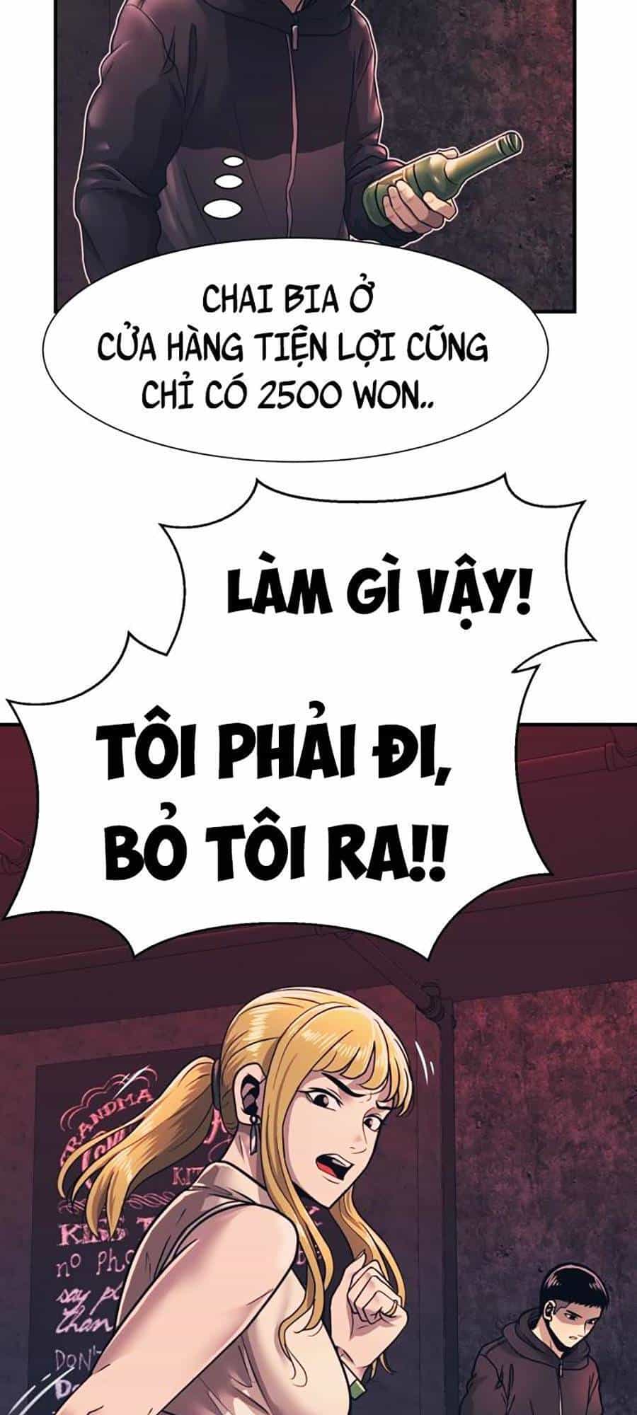 Bản Ngã Tối Thượng - Chương 1 - ảnh 107