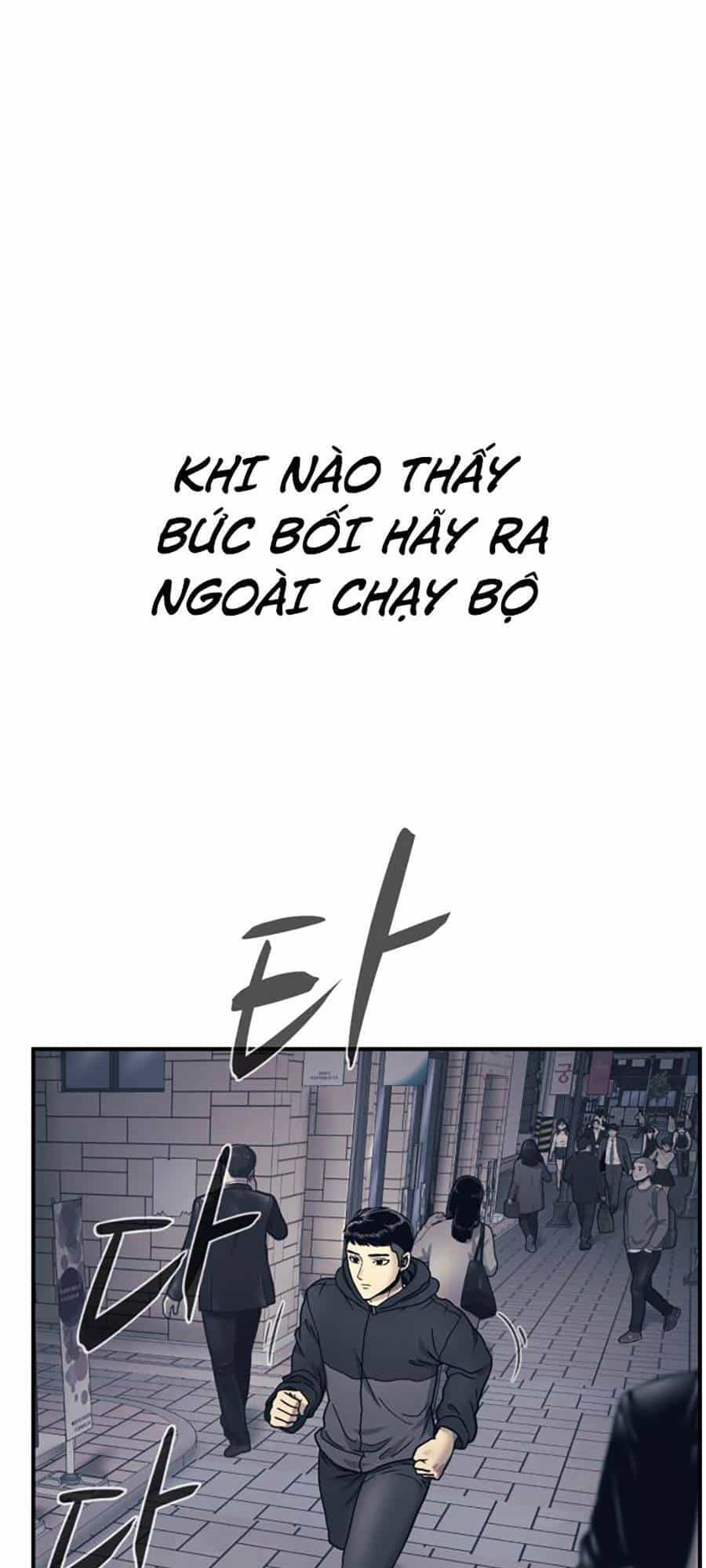 Bản Ngã Tối Thượng - Chương 1 - ảnh 35