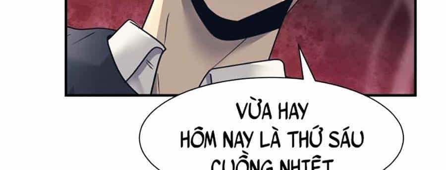 Bản Ngã Tối Thượng - Chương 1 - ảnh 70