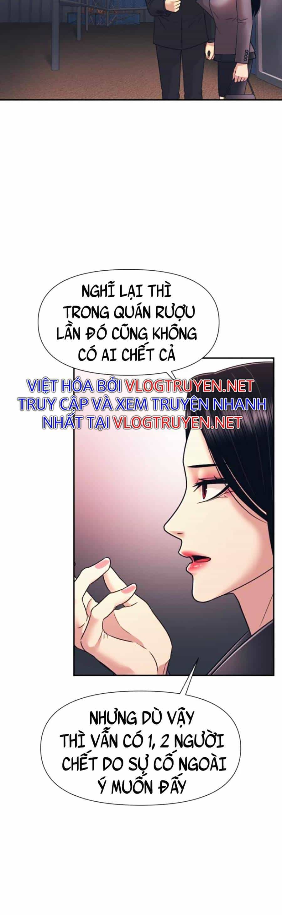 Bản Ngã Tối Thượng - Chương 11 - ảnh 46