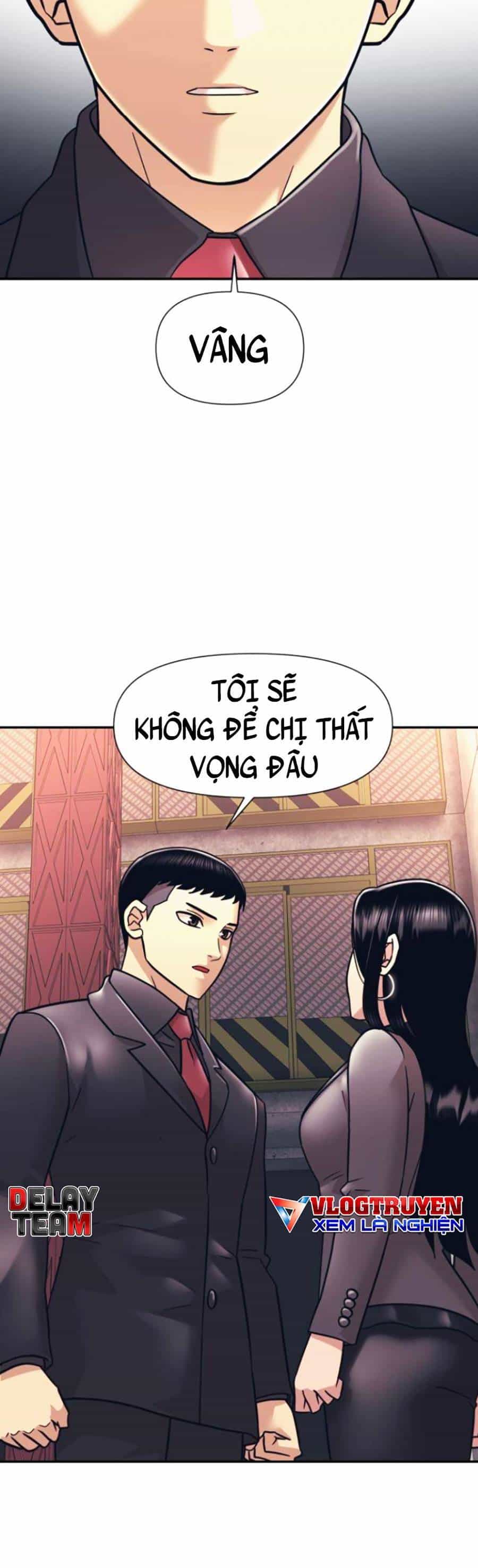Bản Ngã Tối Thượng - Chương 11 - ảnh 56