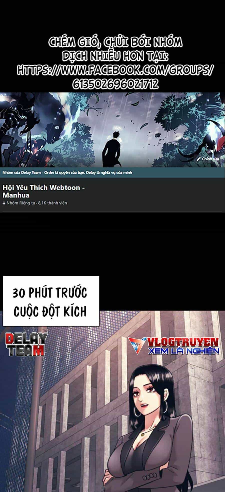 Bản Ngã Tối Thượng - Chương 12 - ảnh 1