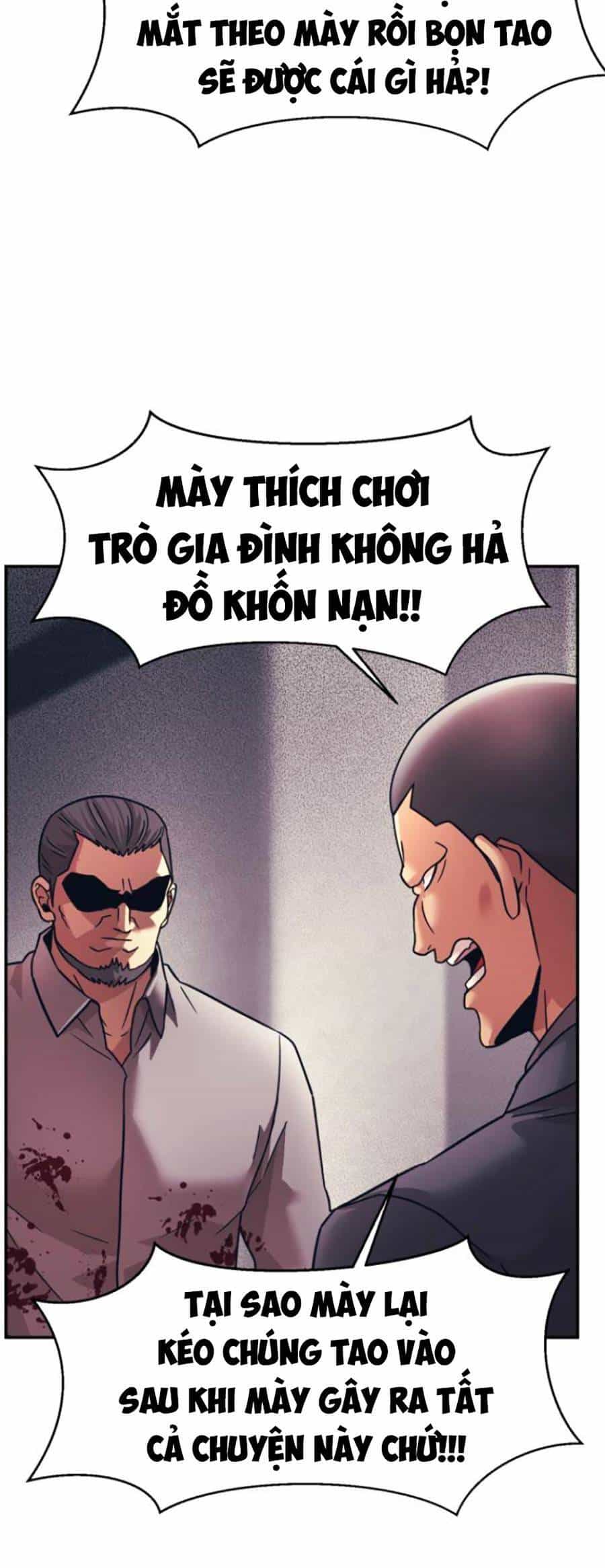 Bản Ngã Tối Thượng - Chương 12 - ảnh 60