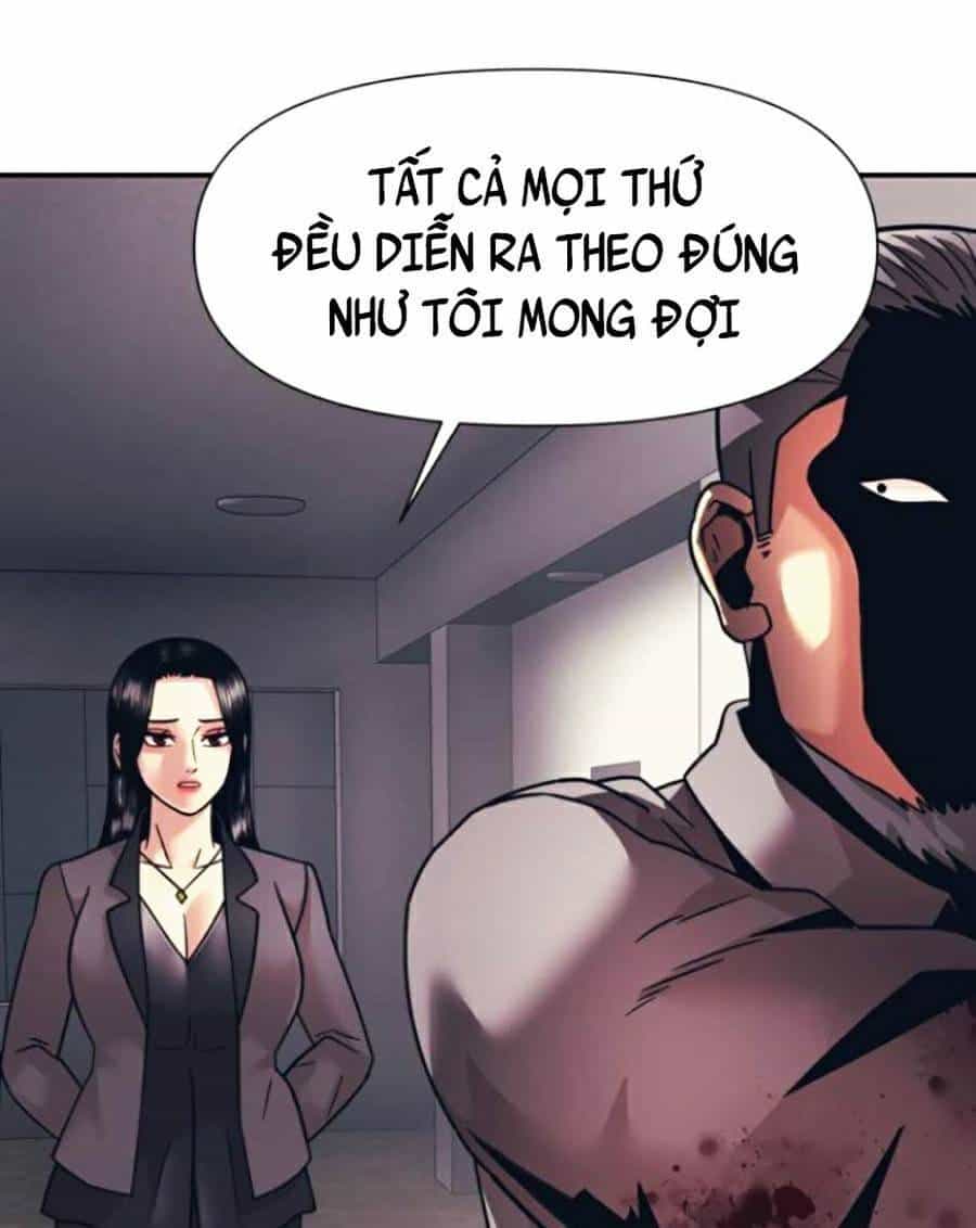 Bản Ngã Tối Thượng - Chương 12 - ảnh 71