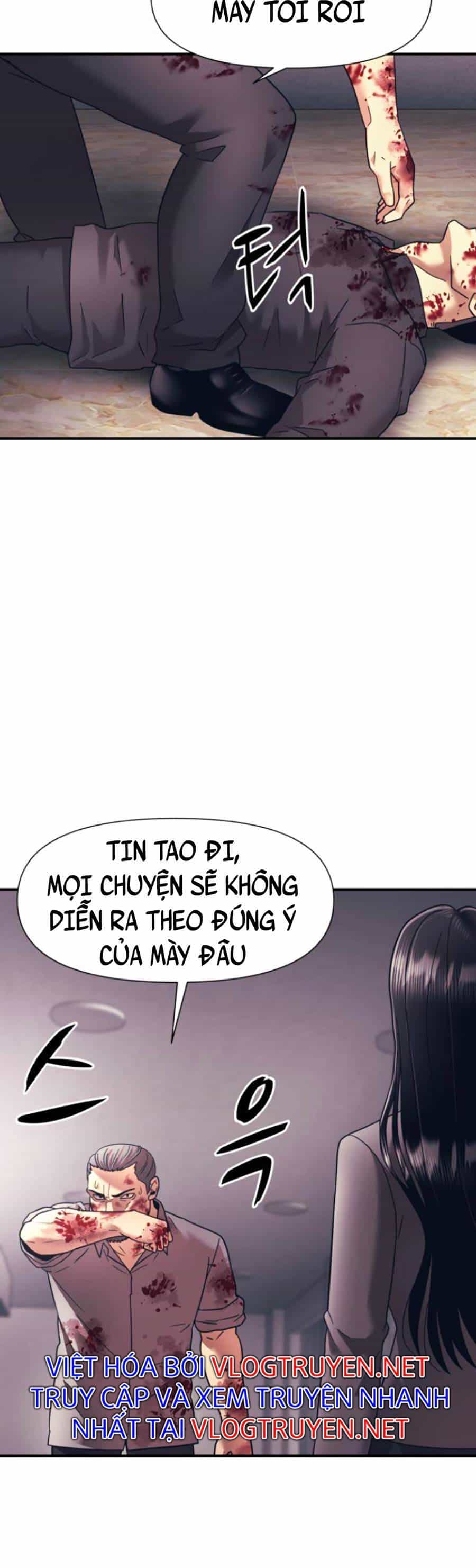 Bản Ngã Tối Thượng - Chương 13 - ảnh 33