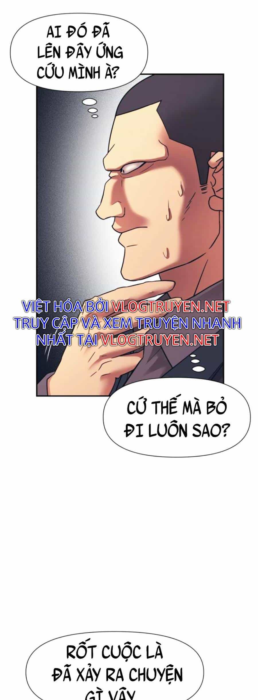 Bản Ngã Tối Thượng - Chương 14 - ảnh 3