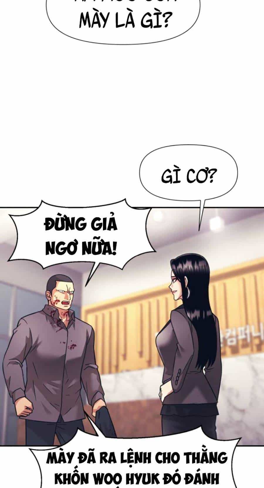 Bản Ngã Tối Thượng - Chương 14 - ảnh 39