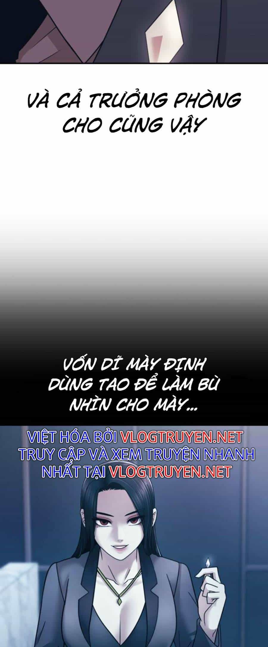 Bản Ngã Tối Thượng - Chương 15 - ảnh 7