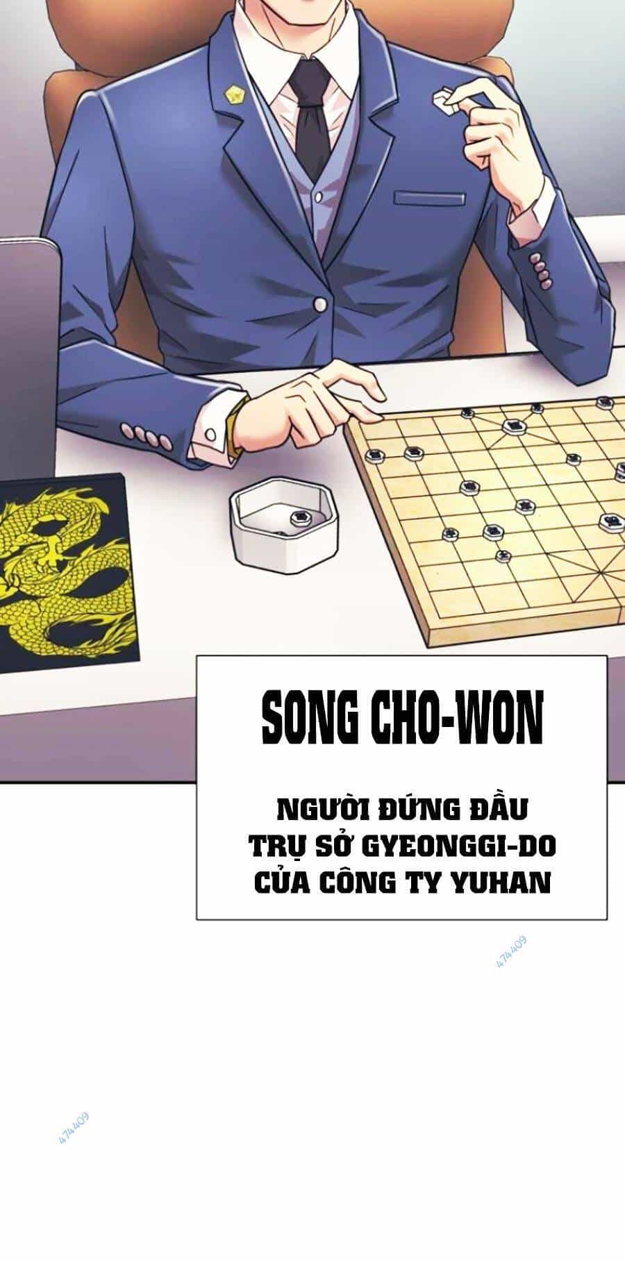 Bản Ngã Tối Thượng - Chương 16 - ảnh 74