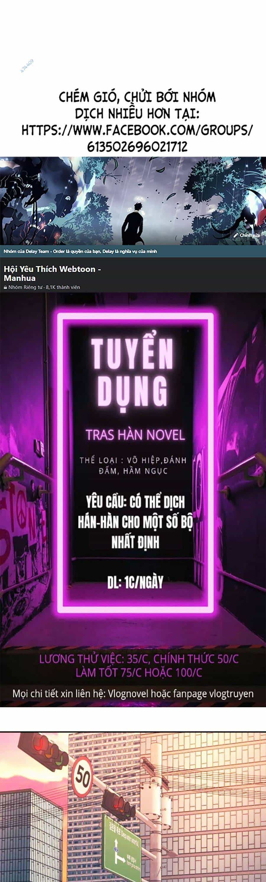 Bản Ngã Tối Thượng - Chương 17 - ảnh 1