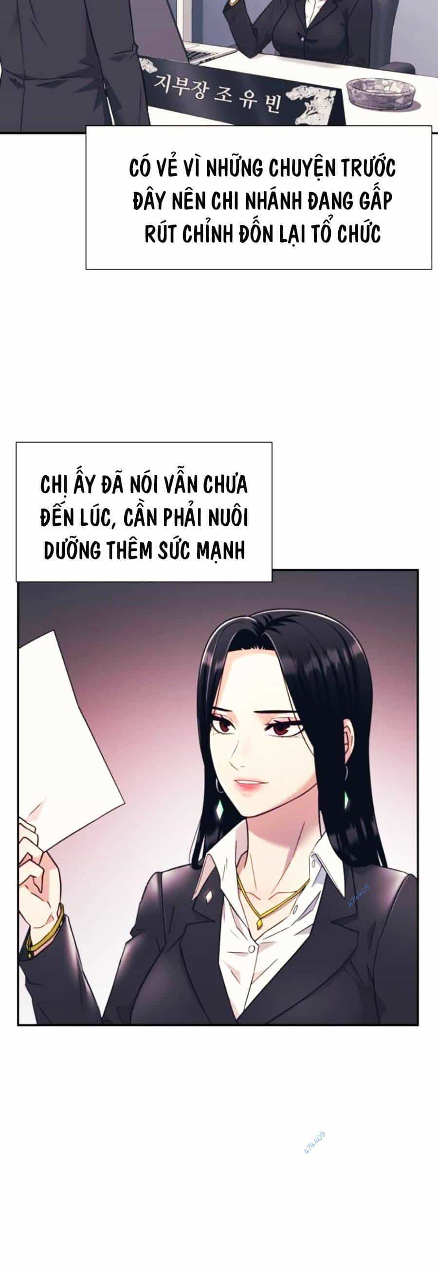 Bản Ngã Tối Thượng - Chương 17 - ảnh 24