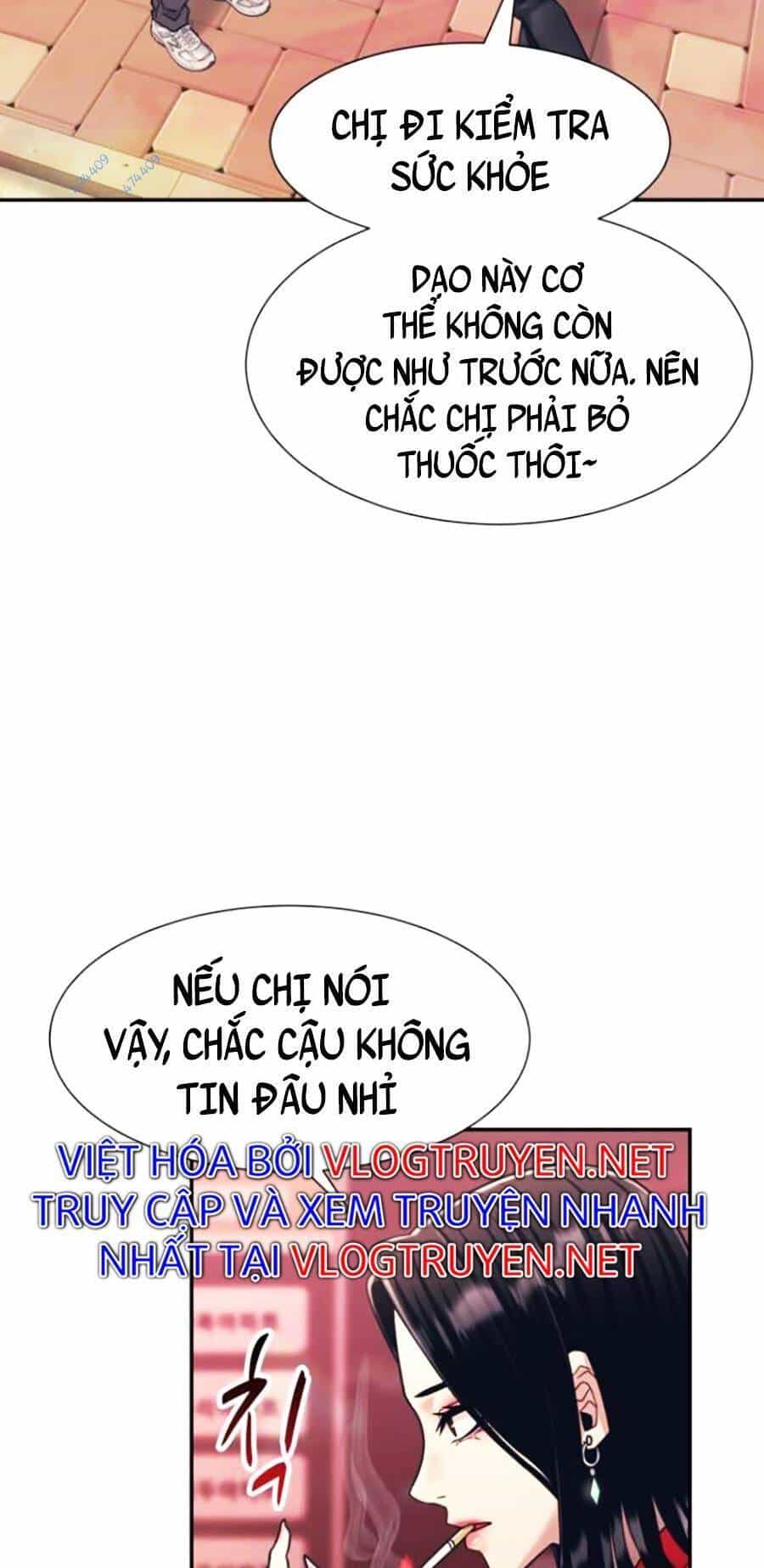 Bản Ngã Tối Thượng - Chương 17 - ảnh 49
