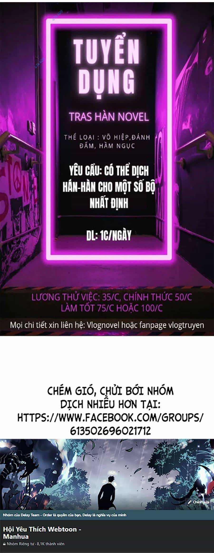 Bản Ngã Tối Thượng - Chương 17 - ảnh 80