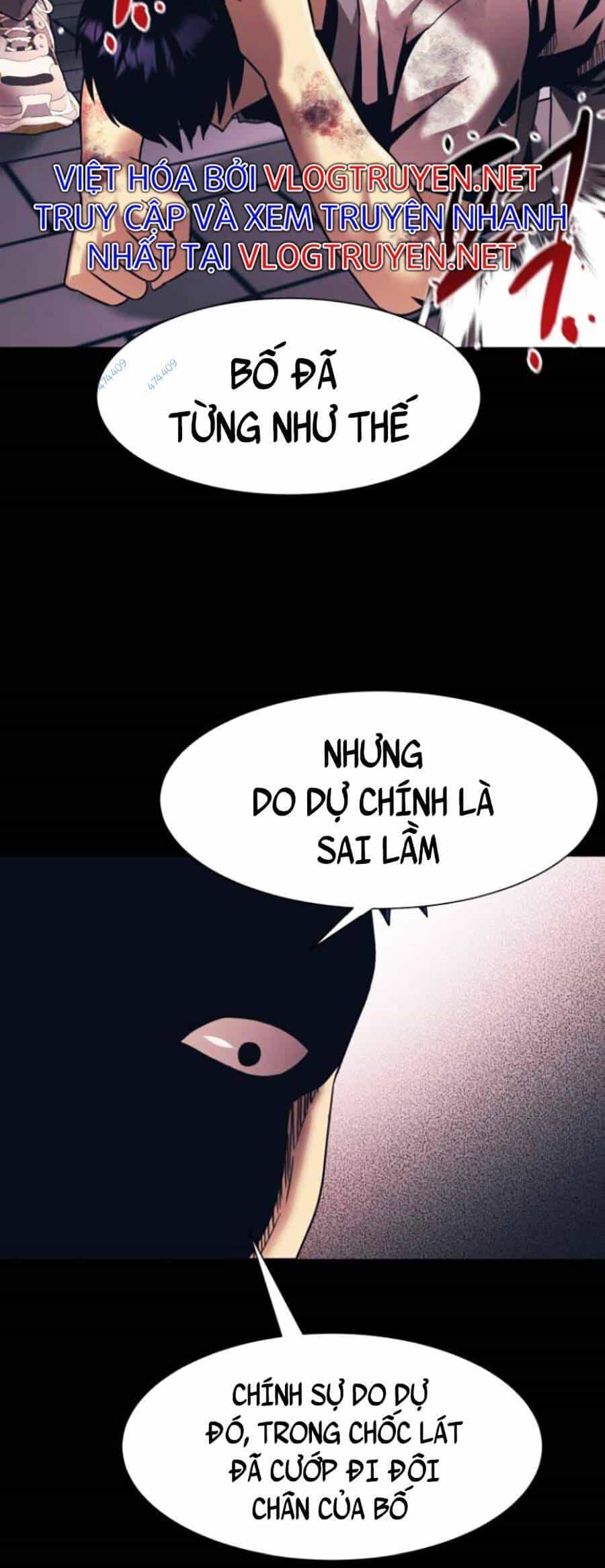 Bản Ngã Tối Thượng - Chương 18 - ảnh 23