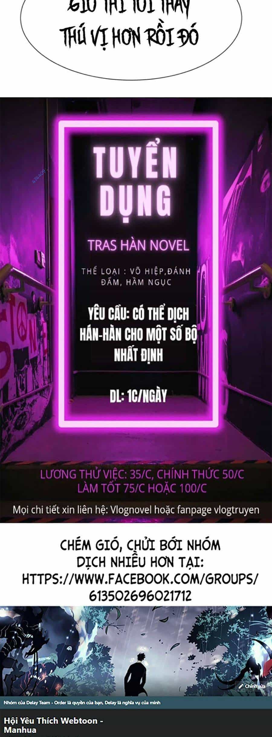 Bản Ngã Tối Thượng - Chương 18 - ảnh 70