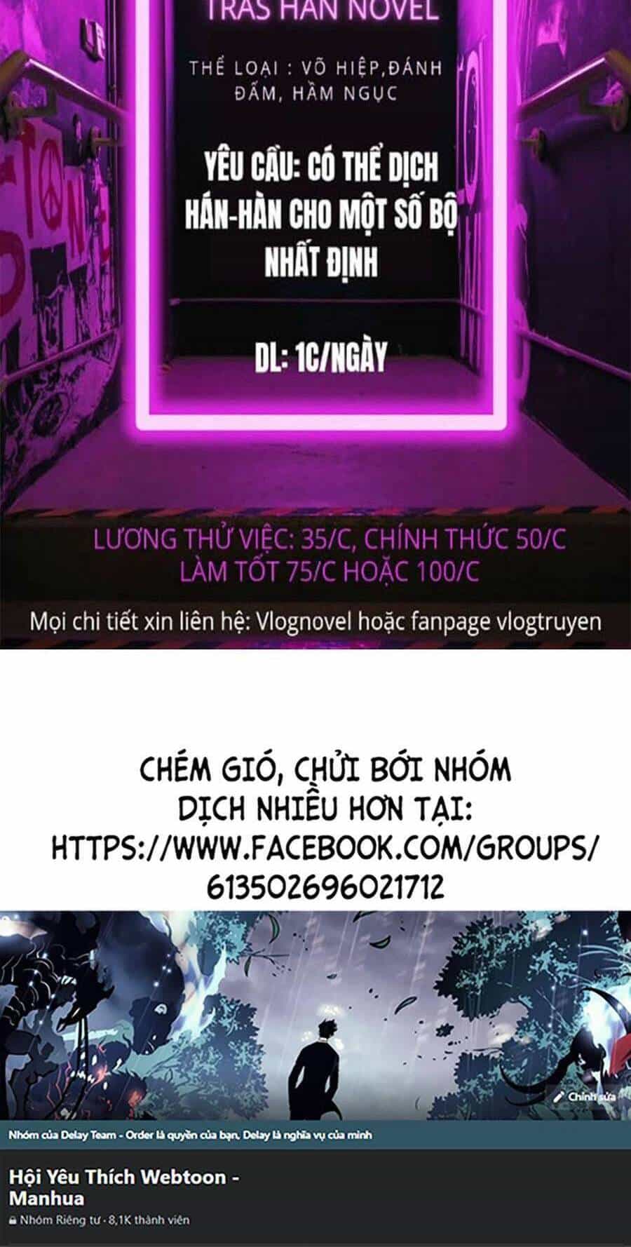 Bản Ngã Tối Thượng - Chương 19 - ảnh 70