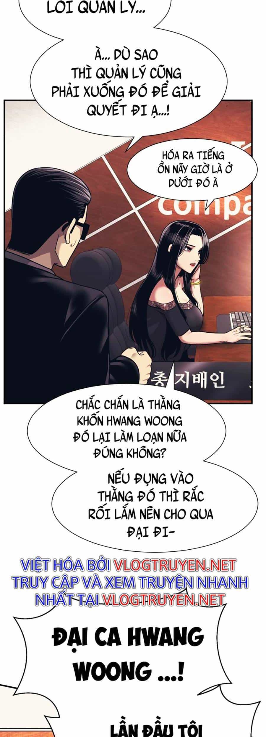 Bản Ngã Tối Thượng - Chương 2 - ảnh 5