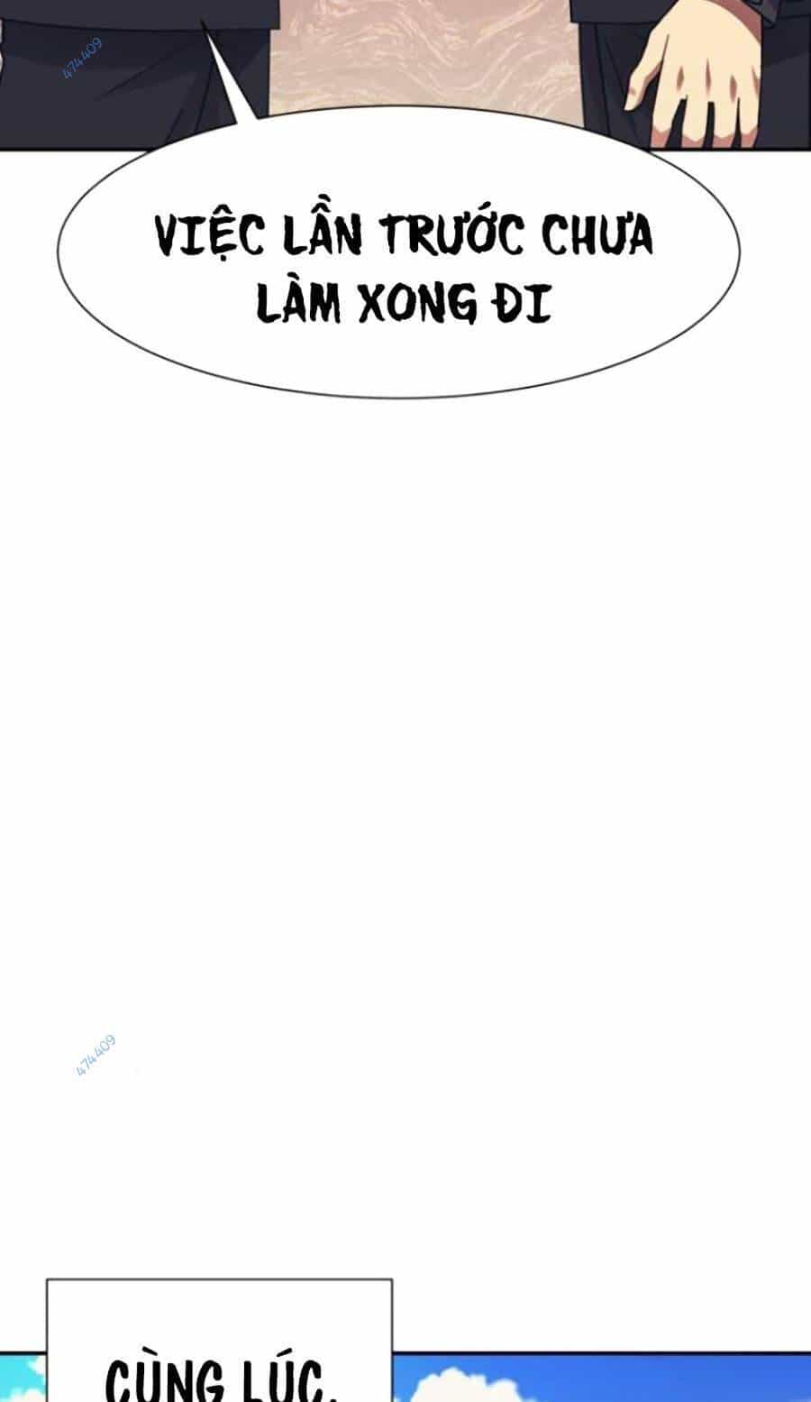 Bản Ngã Tối Thượng - Chương 21 - ảnh 70