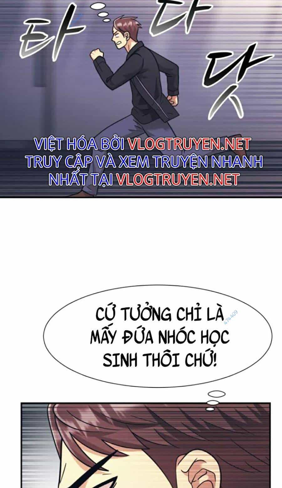 Bản Ngã Tối Thượng - Chương 23 - ảnh 43