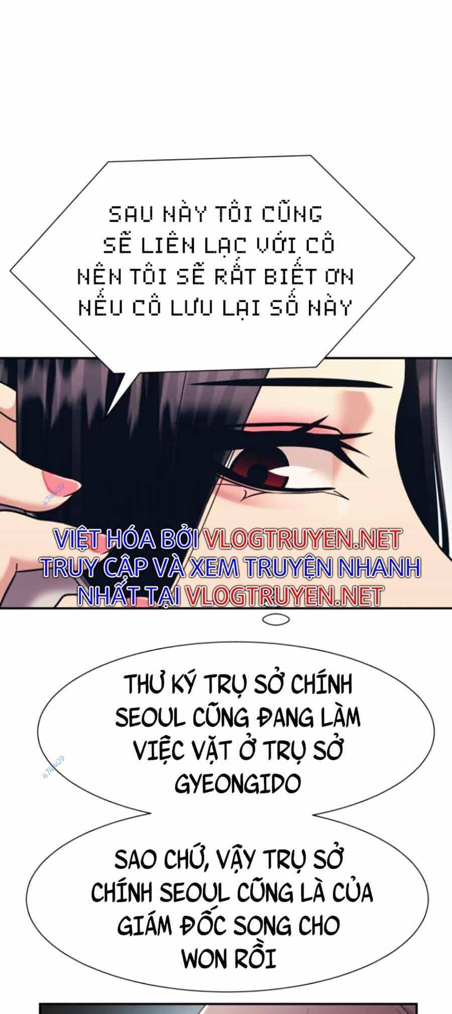 Bản Ngã Tối Thượng - Chương 24 - ảnh 6