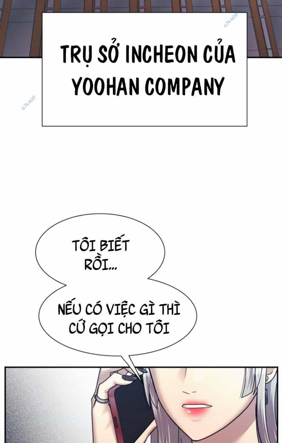 Bản Ngã Tối Thượng - Chương 24 - ảnh 69