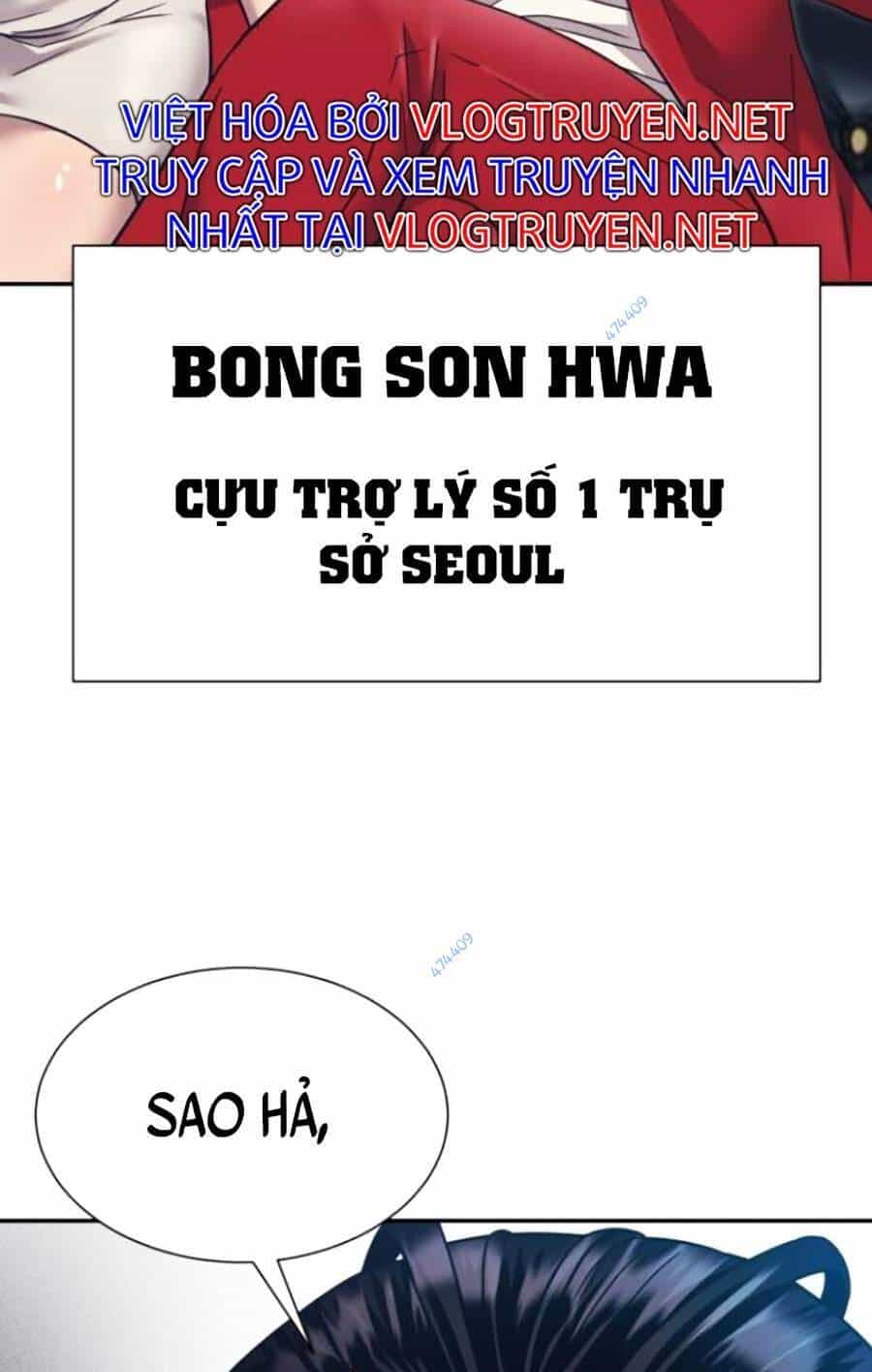 Bản Ngã Tối Thượng - Chương 24 - ảnh 88